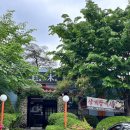 거목가든 이미지