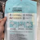 [일상] 7월 일본 후쿠오카 라운딩 후기 / 센트럴 후쿠오카 골프클럽 / 니조 컨트리 클럽