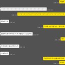 13-프로젝트 | W3 | 창원 본식 스냅 13월 프로젝트 추천 및 계약 솔직 후기