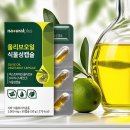 (주)내츄럴팜 쇼핑하우