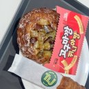 뚜레쥬르카페 네이버블로그