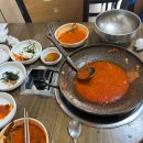 술 꼬방