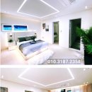 남양하우스 이미지