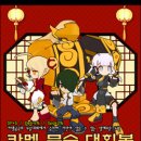 빅샷스포츠 이미지