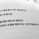 썬베이커리 이미지