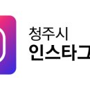청주시청원청소년문화의집 이미지