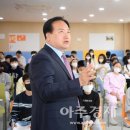 운산초등학교 이미지