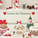 구떼포유 이미지