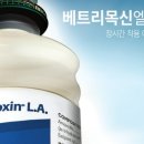 목신농장 이미지