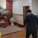 영덕제일요양병원 이미지