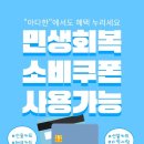 아다한