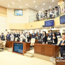 세종특별자치시의회 이미지