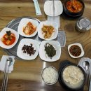 예송두부마을