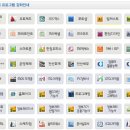 오피스 마스터과정(문서실무) 이미지