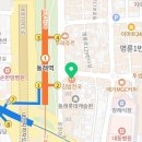 도시철도 동래역 공영주차장 내 이미지