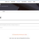 석암초등학교 이미지