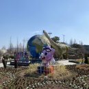[경남 고성] 고성공룡세계엑스포 '당항포관광지' 방문 후기