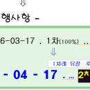 당수파출소 이미지