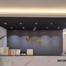 호평프라자 이미지