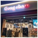 공차장안동 네이버블로그