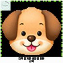 애견카페 134 네이버블로그