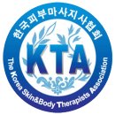 엘비뇨기과의원 이미지