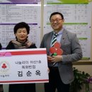 아산1호 이미지