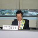 친절한 이사장