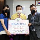 와이에이치테크 이미지