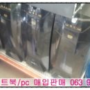 군산용산컴퓨터 이미지