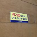 쎄븐모텔 이미지