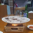 동래 돼지국밥 이미지