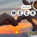 아트짐 복싱 | 1월 첫 블로그. 새해예요.