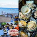 큰무리어촌계 | 성산일출봉 흑돼지 매력만점 제주 온평리어촌계 성산점