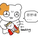 커피앵커(COFFEE ANCHOR) 이미지