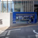 강남테마피부과의원 | [서울 서초구] 강남테마피부과의원