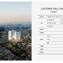 테라스힐빌딩 이미지