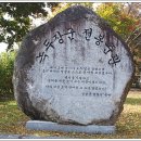 녹두장군 전봉준관 이미지