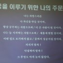 배나무농장 이미지