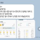 원원펜션 이미지