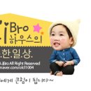 황토마을 지압안마원 이미지