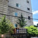 의정부연세요양병원 | 의정부 연세장례식장에서 치른 가족중심 무빈소 장례후기 및 장례비용
