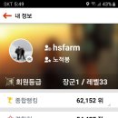세계들꽃농원
