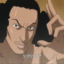 불광수산 네이버블로그