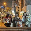 일본 오사카 드럭스토어 및 기념품 후기!