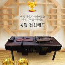자연치유쑥뜸