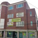 사회적협동조합 발달지원센터 네이버블로그