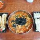 강릉현대장칼국수 이미지