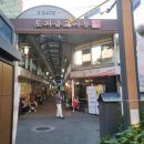 신현숙 신포 원조계란말이김밥 | 인천 용현동 토지금고시장 신현숙신포계란말이김밥 내돈내산 후기