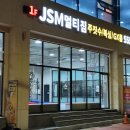 팀매드 이미지